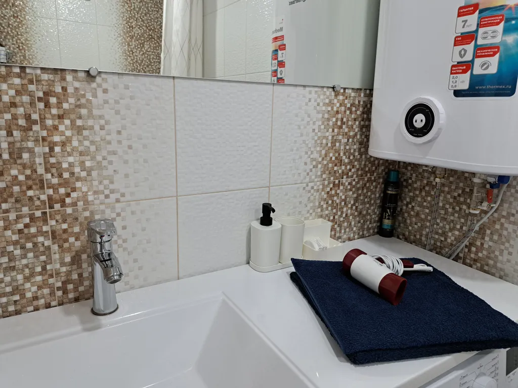 Redbrick Комфортная студия Апартзавод