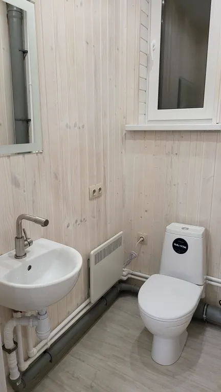 Уютный дом - 3 с видом на гору