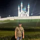 Zaur