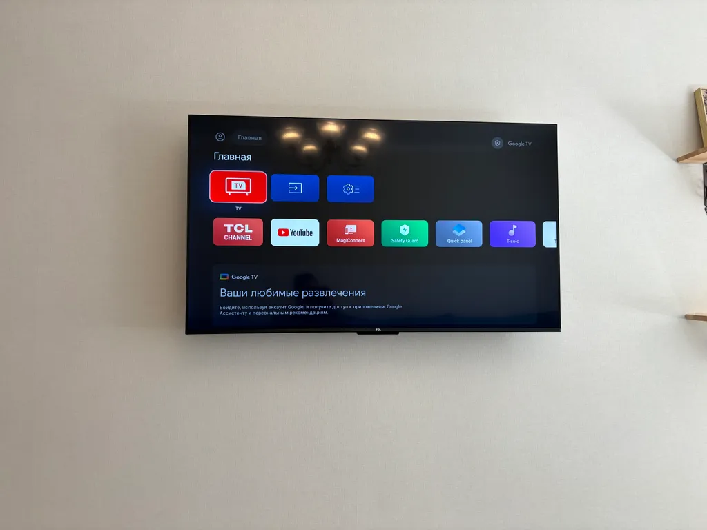 2-комнатная в доме Актера