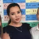 Гульфия