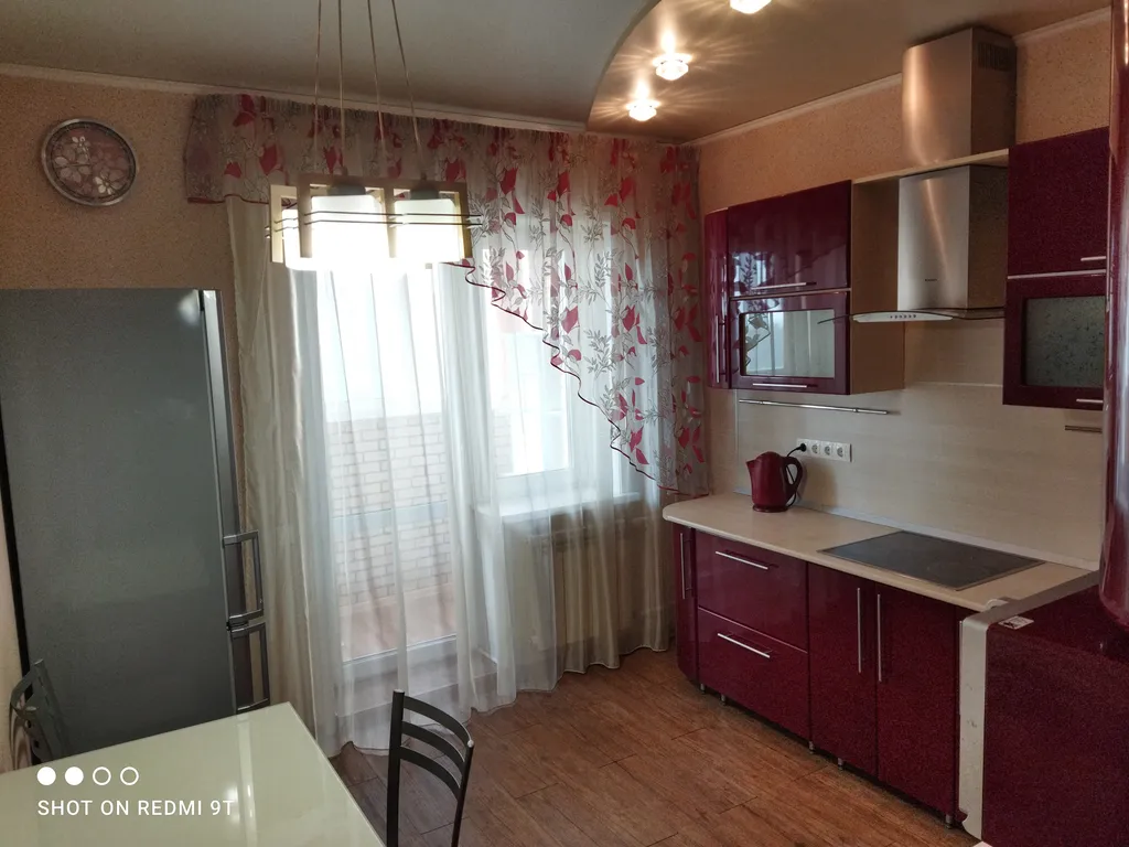 Любимая квартирка