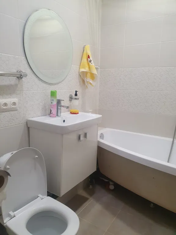 Современная квартира в центре города