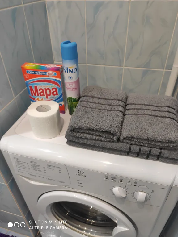 Уютная квартира в самом центре