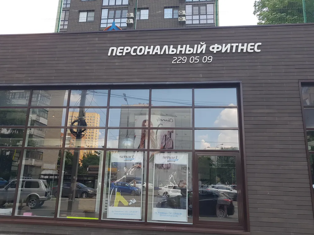 Квартира Квартира люкс в центре города — Ростов-на-Дону