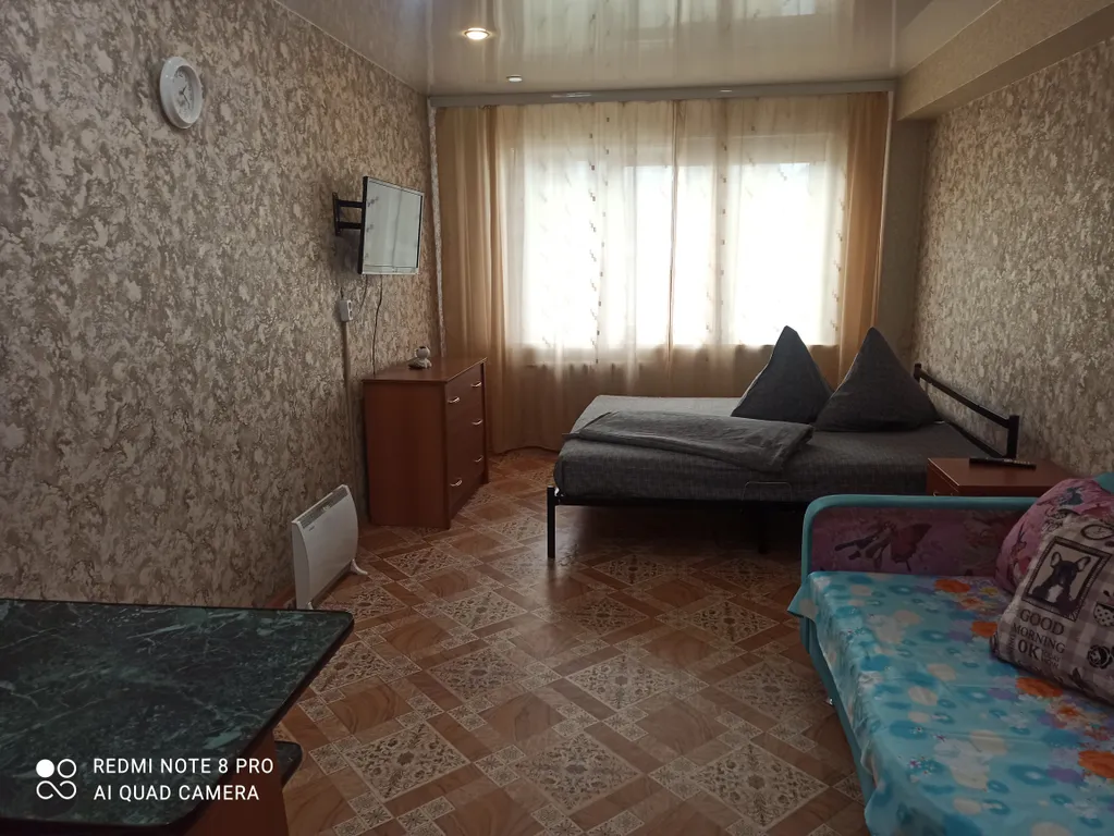 Уютная квартира