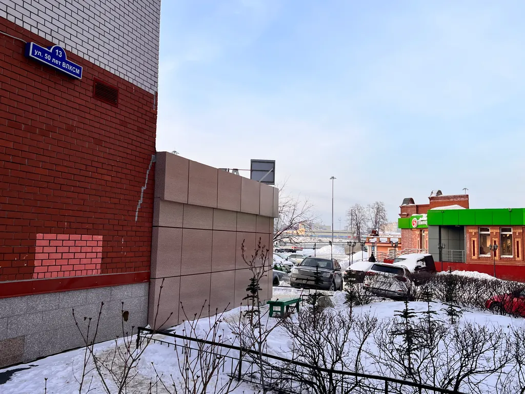 Квартира Студия центр уютная светлая — Тюмень