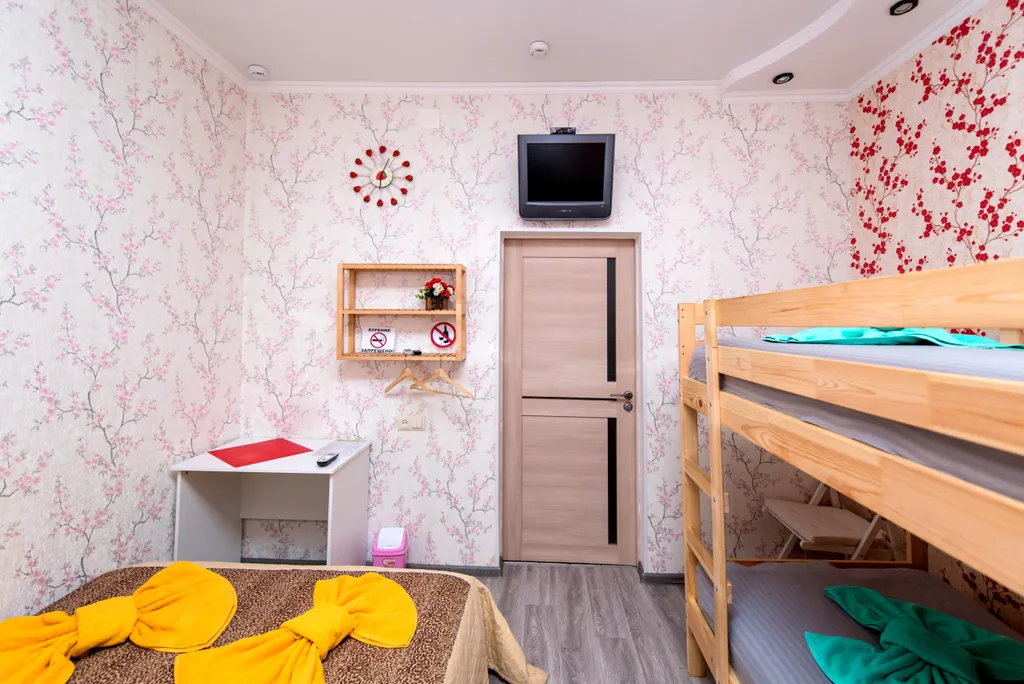 Семейный номер №1