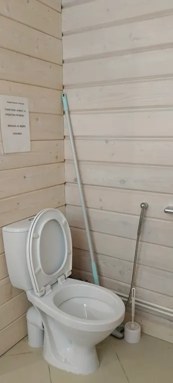 Уютный коттедж с русской баней в черте города