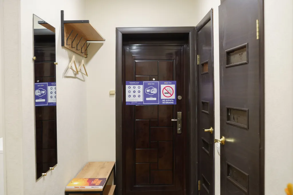 Квартира Gold Fish в бизнес районе