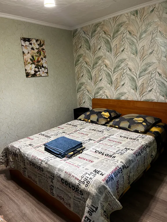 Квартира Комната — Адлер