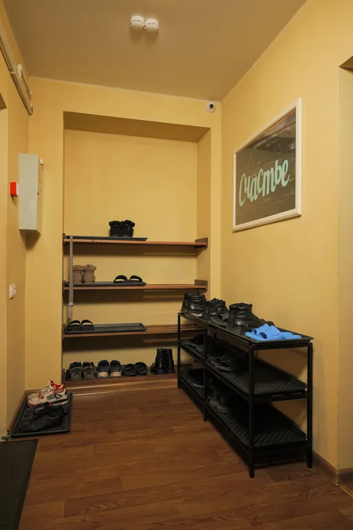 Квартира Комната — Екатеринбург