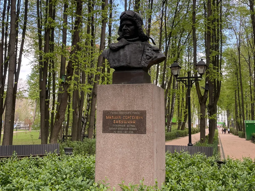 Квартира Квартира Дизайнерский апартамент — Москва