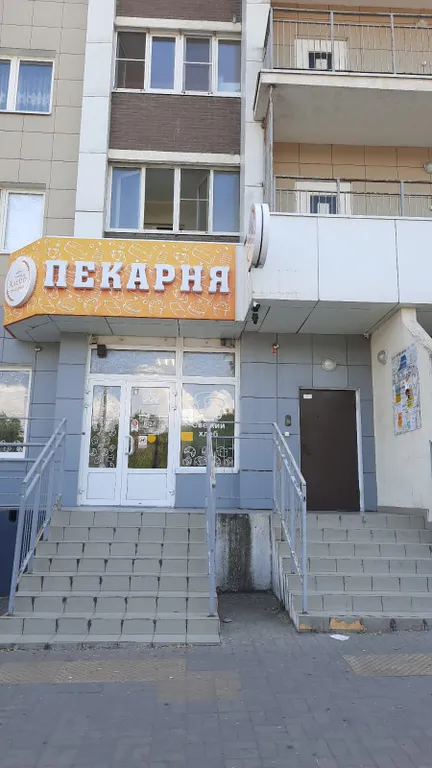 Квартира Квартира вблизи моря — Новороссийск