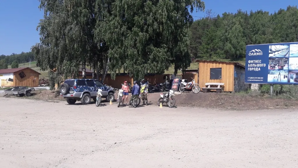 Апартамент в отеле Спорт Резиденс Солнечная Долина