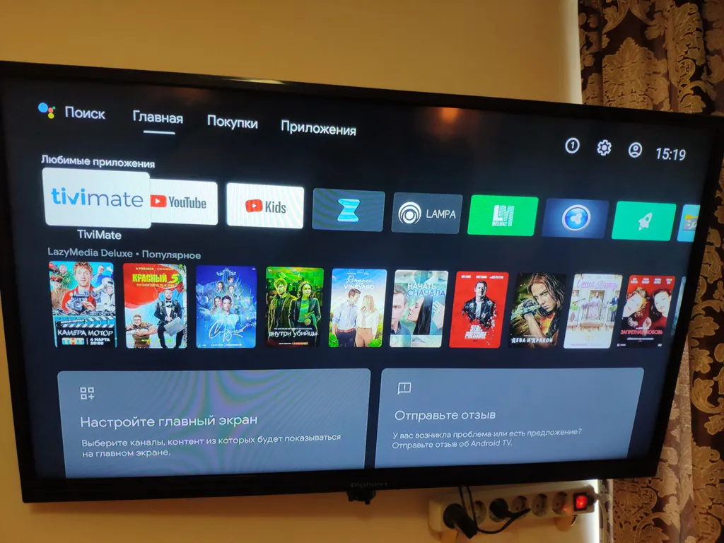 Уютная квартира в самом центре Нальчика