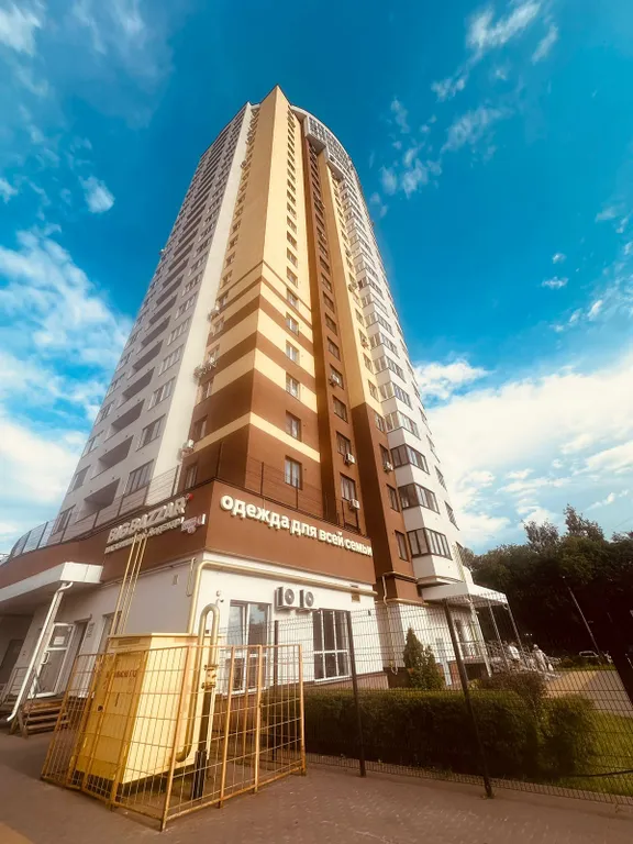 Апартаменты на Гоголя