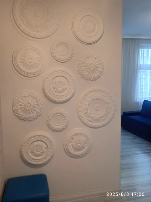 Следуй за мечтой