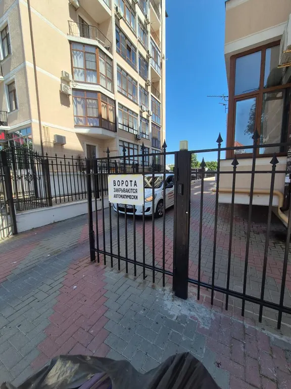 Квартира 1-комнатная Квартира — Геленджик