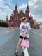 Яна