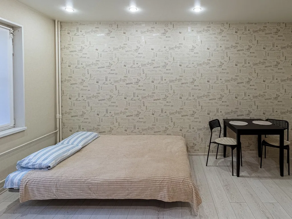 Комфортная и чистая студия