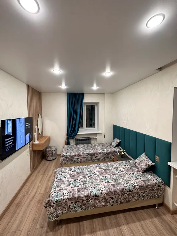 Уютная квартира с видом на горы и склон