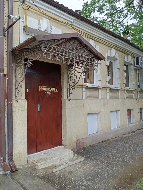 Дом купца А. Е. Савельева