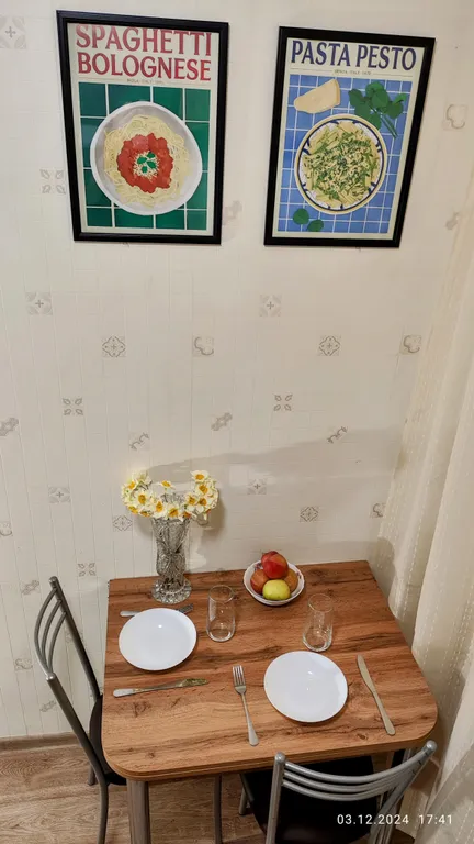 Современная 3-комнатная квартира у станции МЦД 2 Павшино