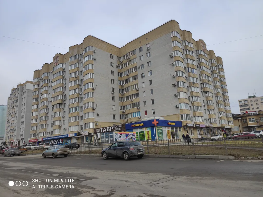 Уютная квартира Оранжевый Рай