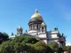 Наталья