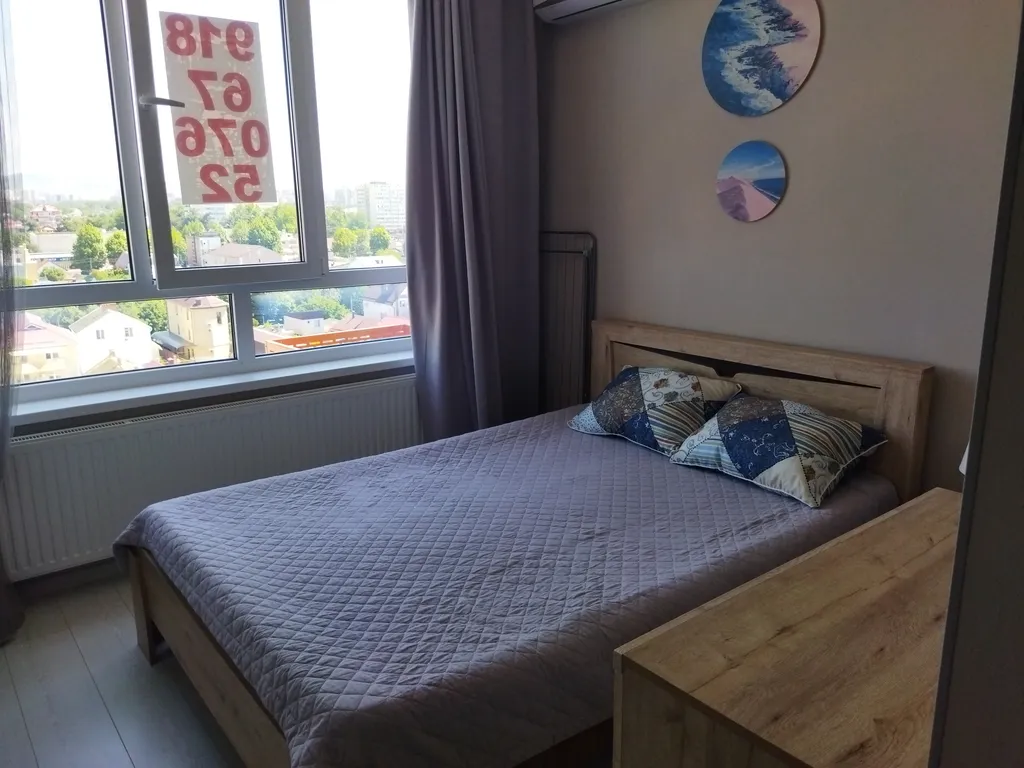 Квартира Уютная квартира рядом с морем — Анапа