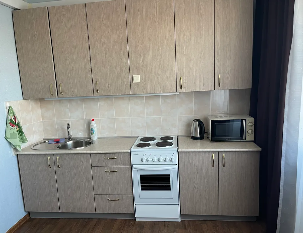 Уютная квартира