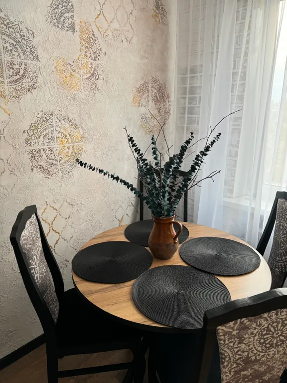 Уютная квартира