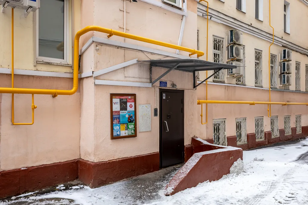 Квартира Уютная квартира в центре города — Москва