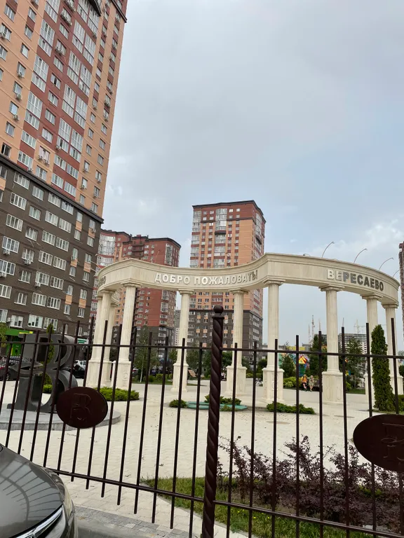 Стильная и комфортная квартира в Эко ЖК Вересаево