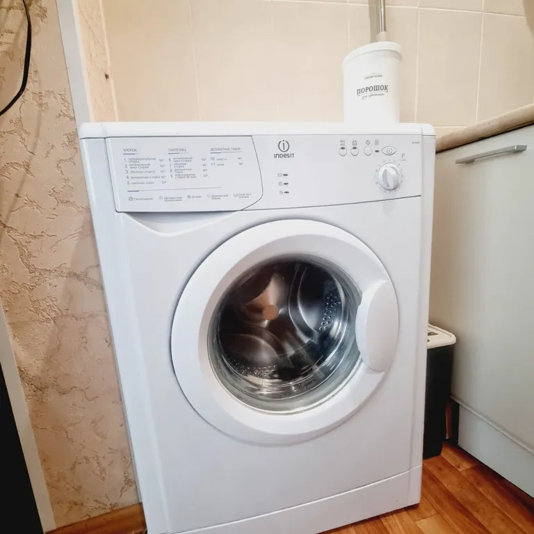 Студия в 5 минутах от центра города