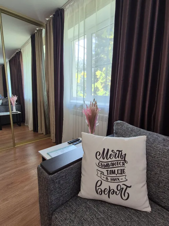 2-комнатная квартира в живописном тихом месте с Wi-Fi