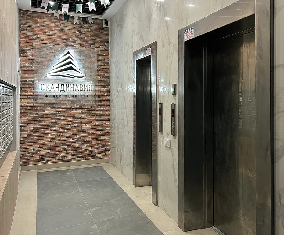 Однокомнатная квартира в ЖК Скандинавия на Верхней набережной