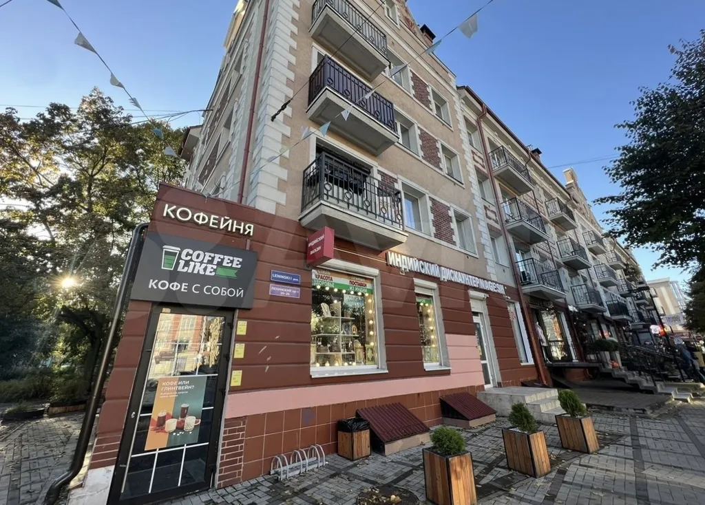 Квартира Комфортные апартаменты в самом центре — Калининград