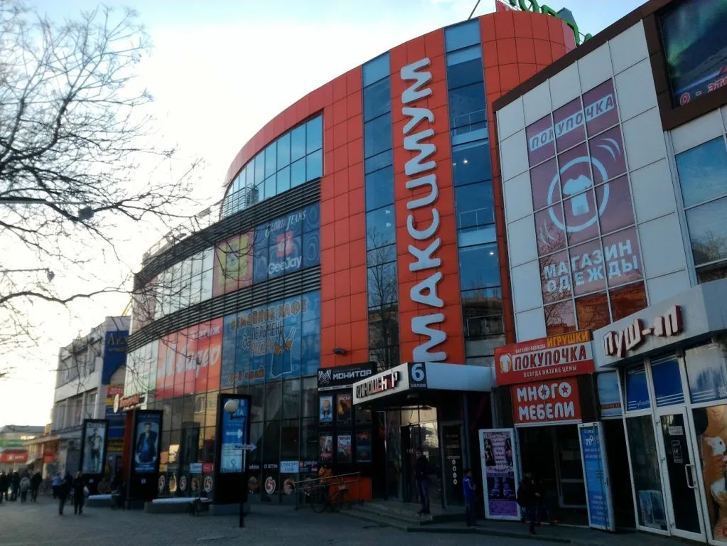 Квартира в самом центре города