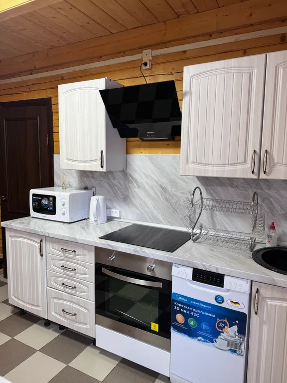 Уютный дом №1