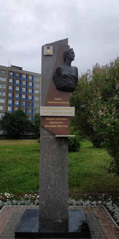 Апартамент Долина Уюта