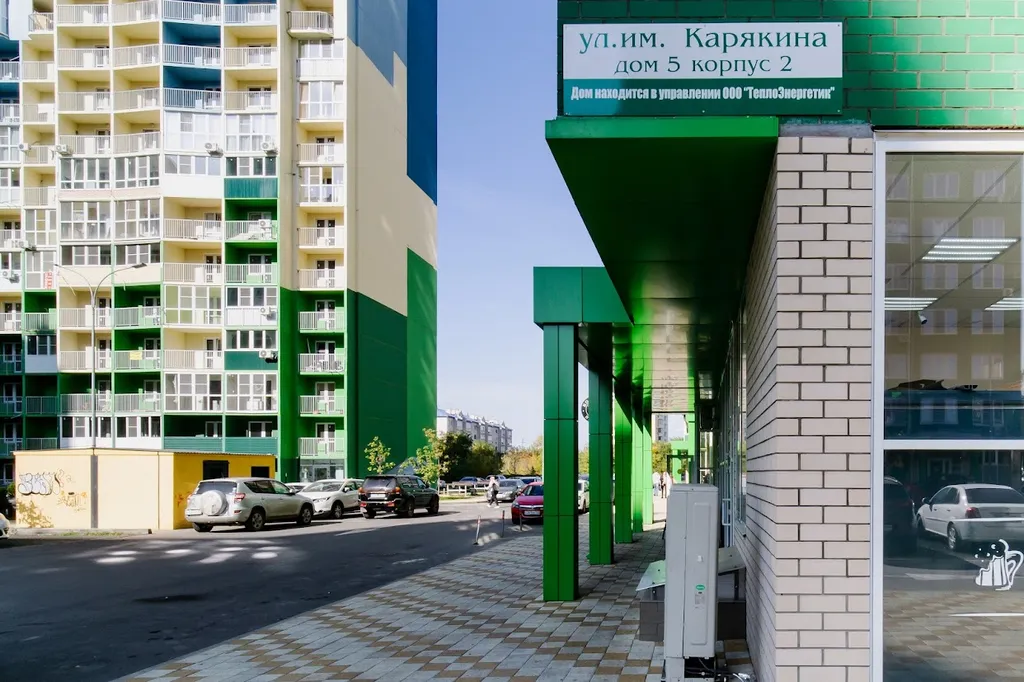 Квартира Квартира Студия Сафари — Краснодар