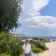 Наталья