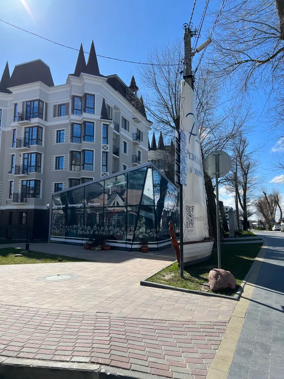 Уютная квартира рядом с морем