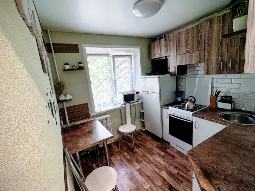 Уютная квартира