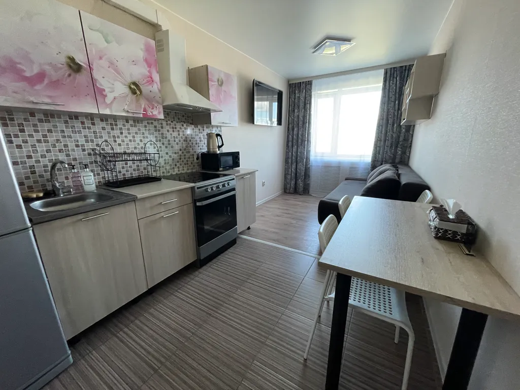 Уютная квартира с видом на вулканы