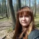 Александра
