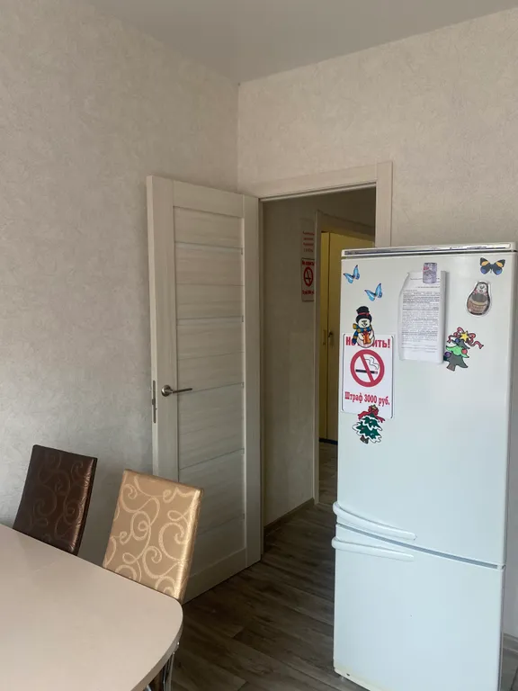 Уютная, чистая квартира в центре города, комфортные условия проживания