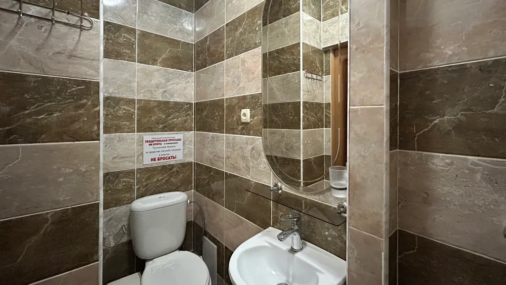 Солнечная студия с балконом